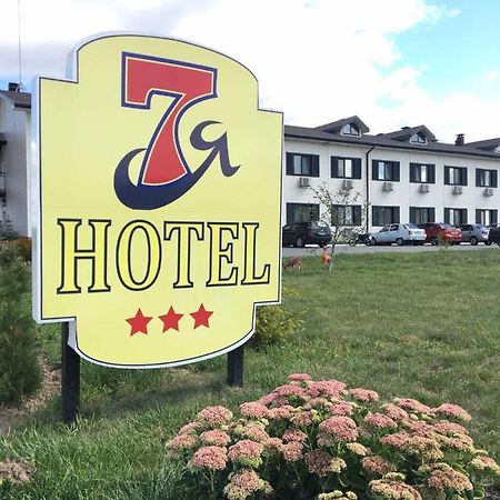 Hotel 7Ya Krasnosilske エクステリア 写真