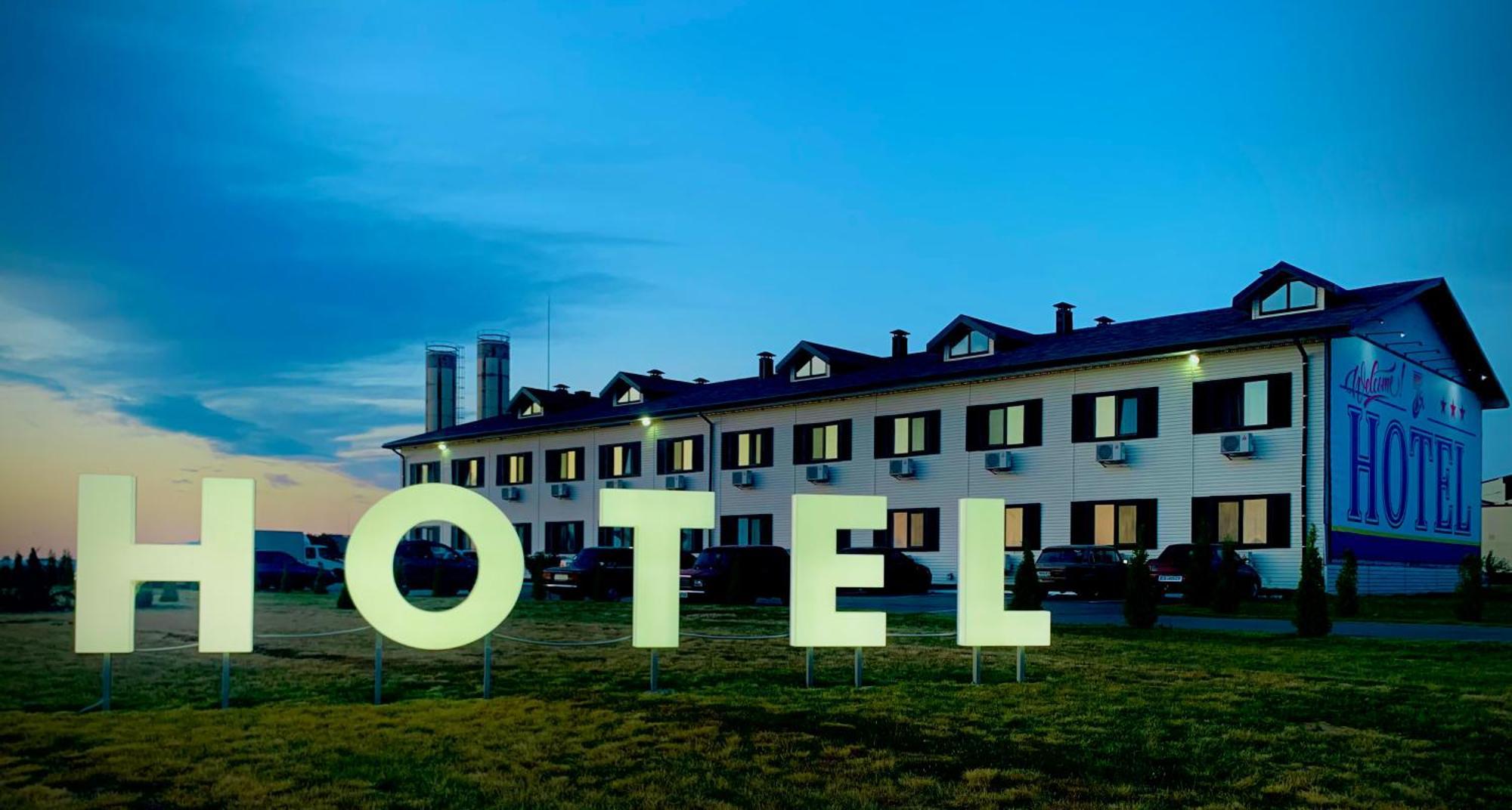 Hotel 7Ya Krasnosilske エクステリア 写真
